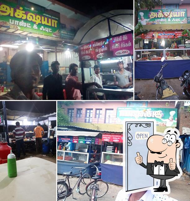 Akshaya Fast Food