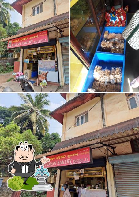 The exterior of SRI DINESH BAKERY PRODUCTS