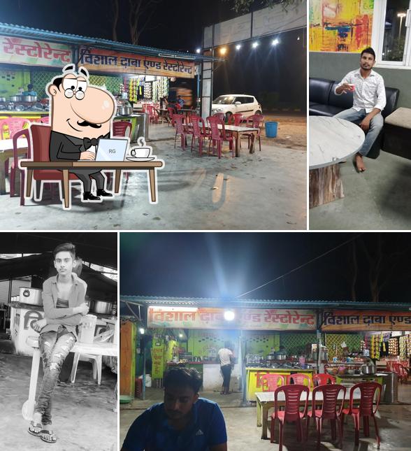 Vishal Dhaba