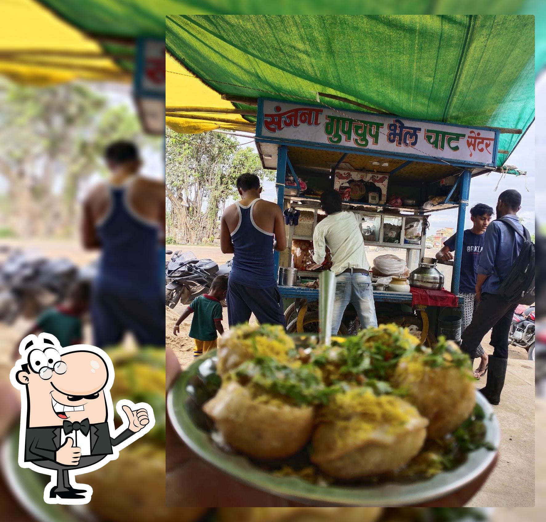 Sanjana Gupchup And Bhel Center