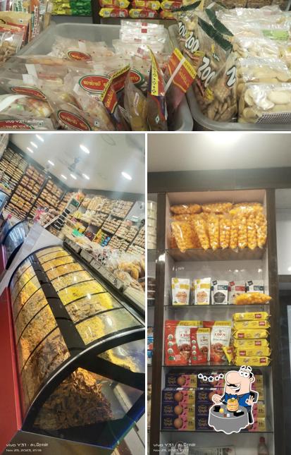 Food at Sri Archana sweets & Hot chips