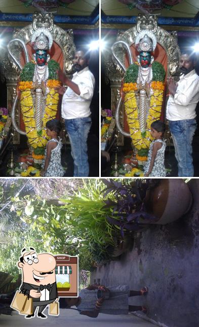 The exterior of Srinivasa High Class Meals