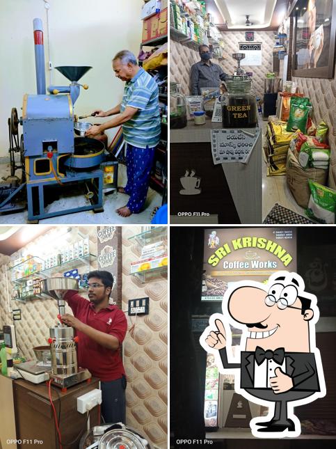 Sri Krishna Coffee Works