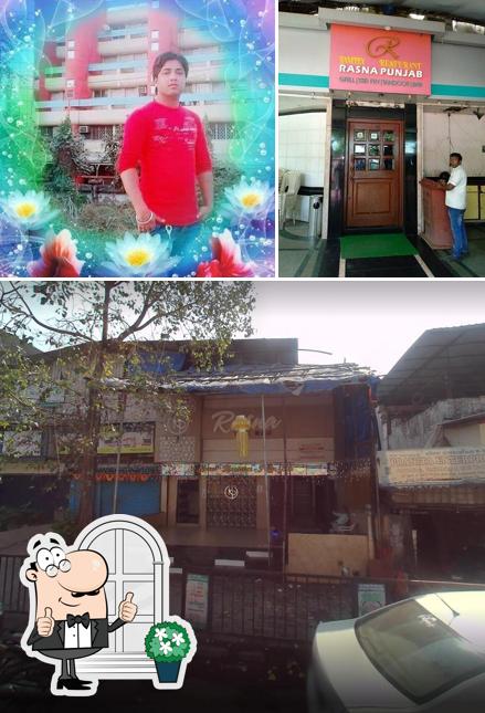 The exterior of Rasna Bar And Restaurant