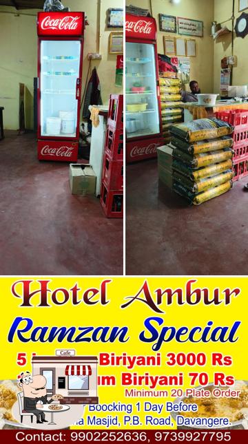Hotel Ambur