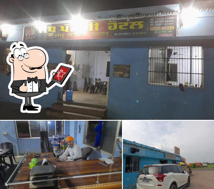 Restaurant and dhaba