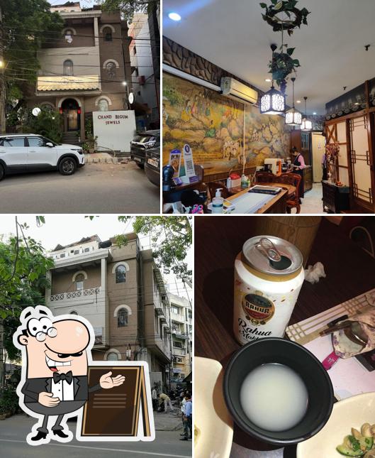 Enjoy the view at the outside area of Gung The Palace