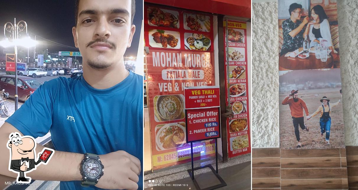 Look at the picture of MOHAN MURGA PATIALE WALE