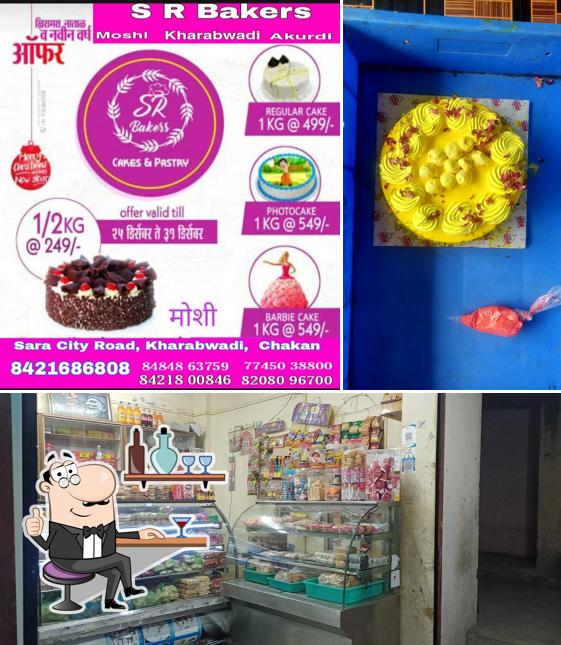 The interior of S R BAKERS