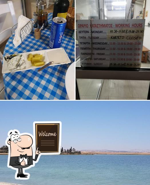 Photo de YIANNIS KEBAB