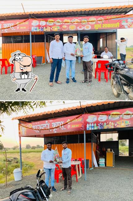 Hotel Mauli Krupa Nasta&Tea House