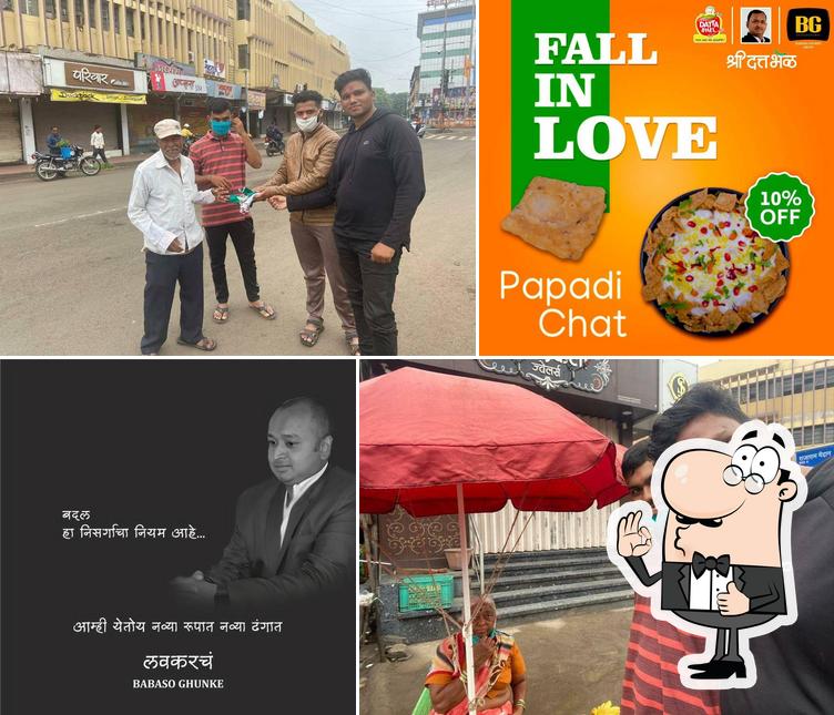 Look at the pic of Shree Datta Bhel