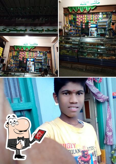 Madina Bakery