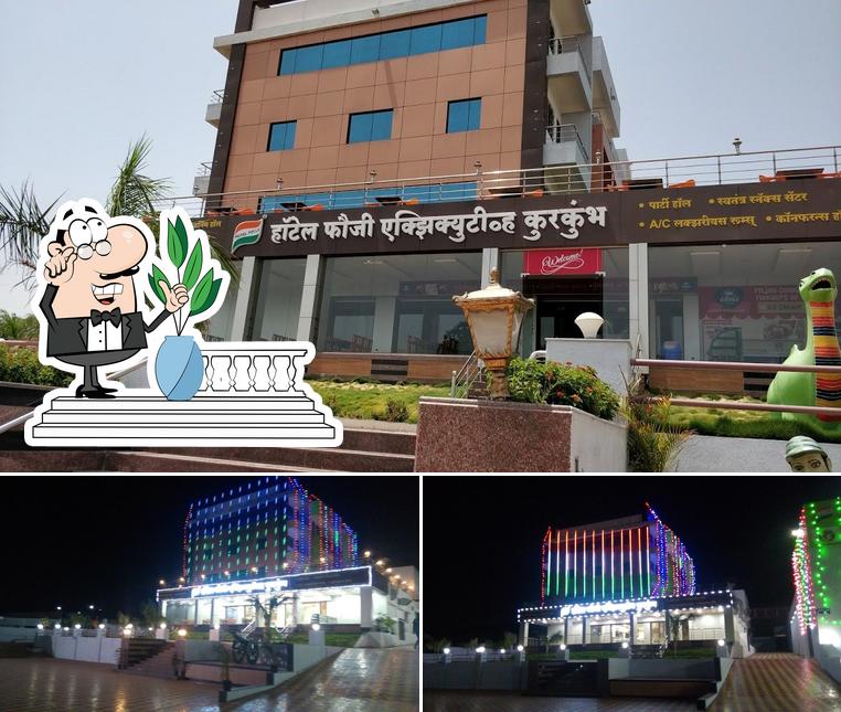 Check out how Hotel Fouji Executive Kurkumbh looks outside