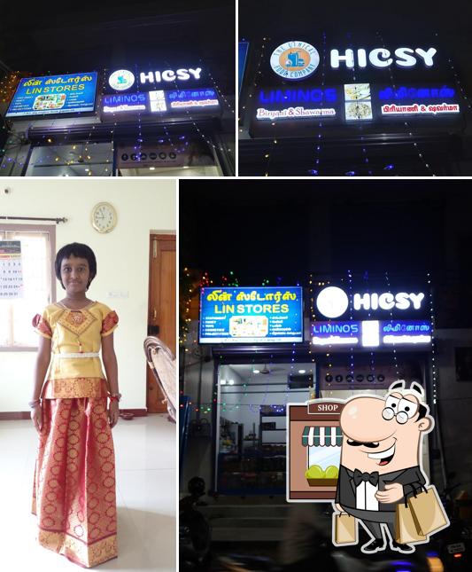 The exterior of LIMINOS