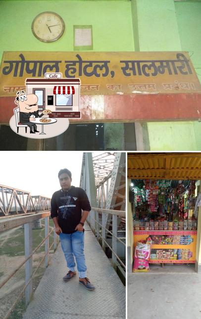 Gopal Hotel