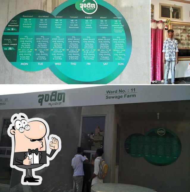 Indira Canteen