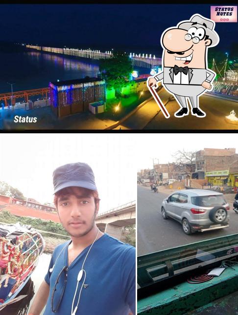 Check out how Mohit Bakery looks outside