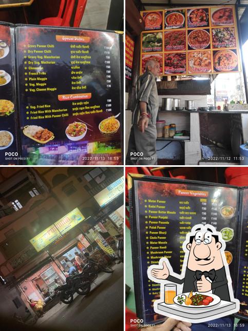 Meals at Purnima Restaurant & Cafe