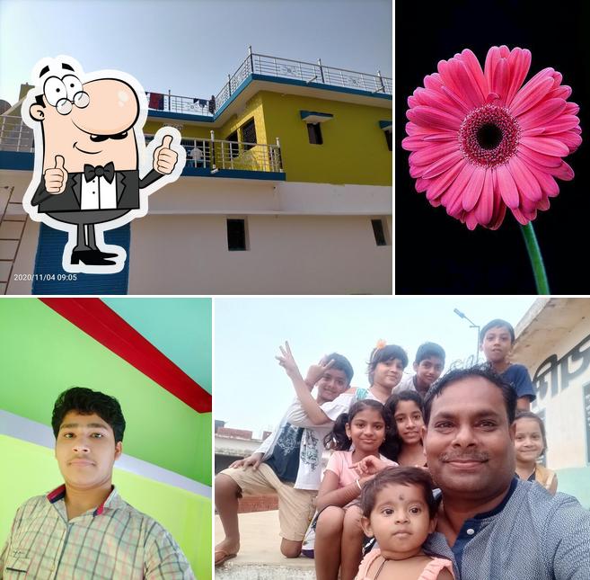Janak Hotel