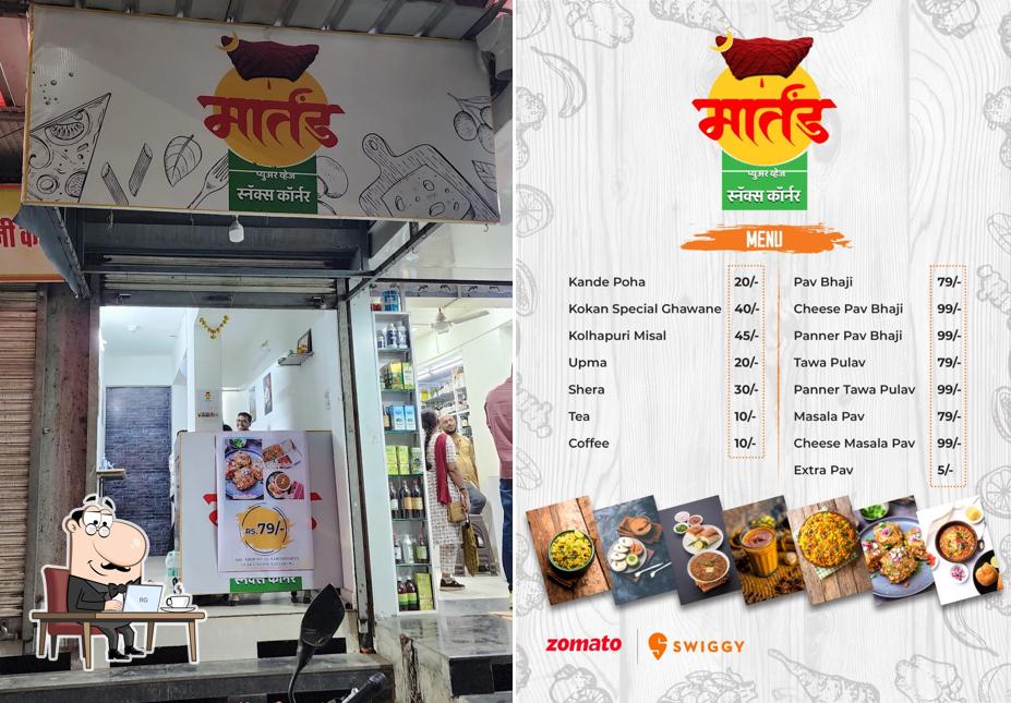 The interior of Martand Snacks Corner