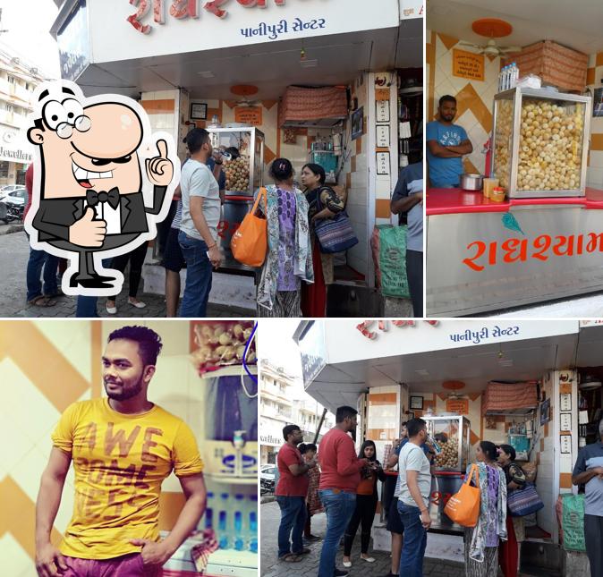 Radhe Shyam Panipuri Center