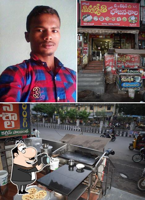 See this photo of Shiva Jyothi Hotel