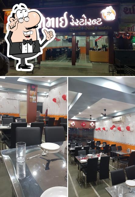 The interior of shree momai restaurant