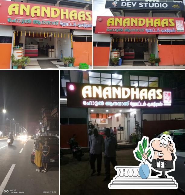 Check out how ANANDHAAS VEG RESTAURANT looks outside