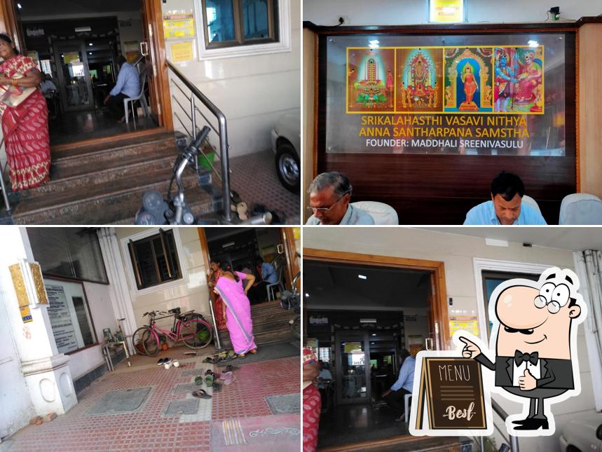 Sri Kalahasteeswara Aarya Vysya Vasavi Nityanna Sathram Trust