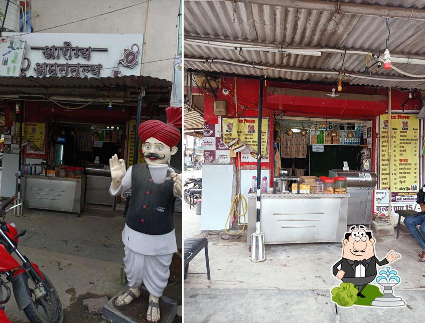 Arogya Amritulya Tea And Snacks