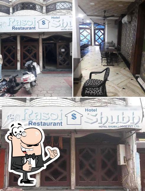 See the picture of Delhi rasoi fast food and bakery