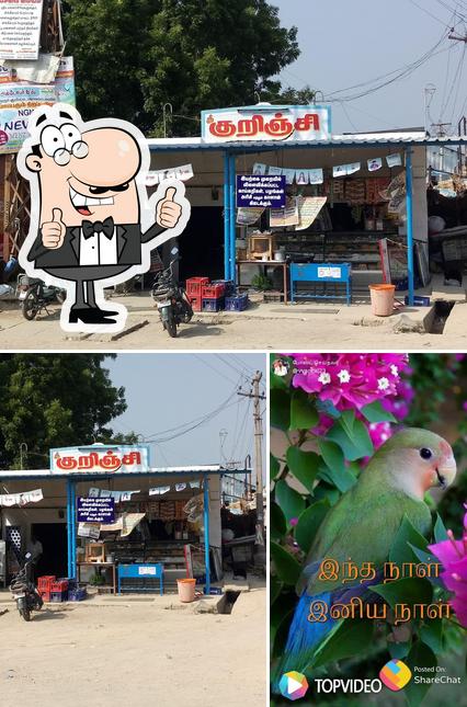 See the photo of Kurinji Hotel