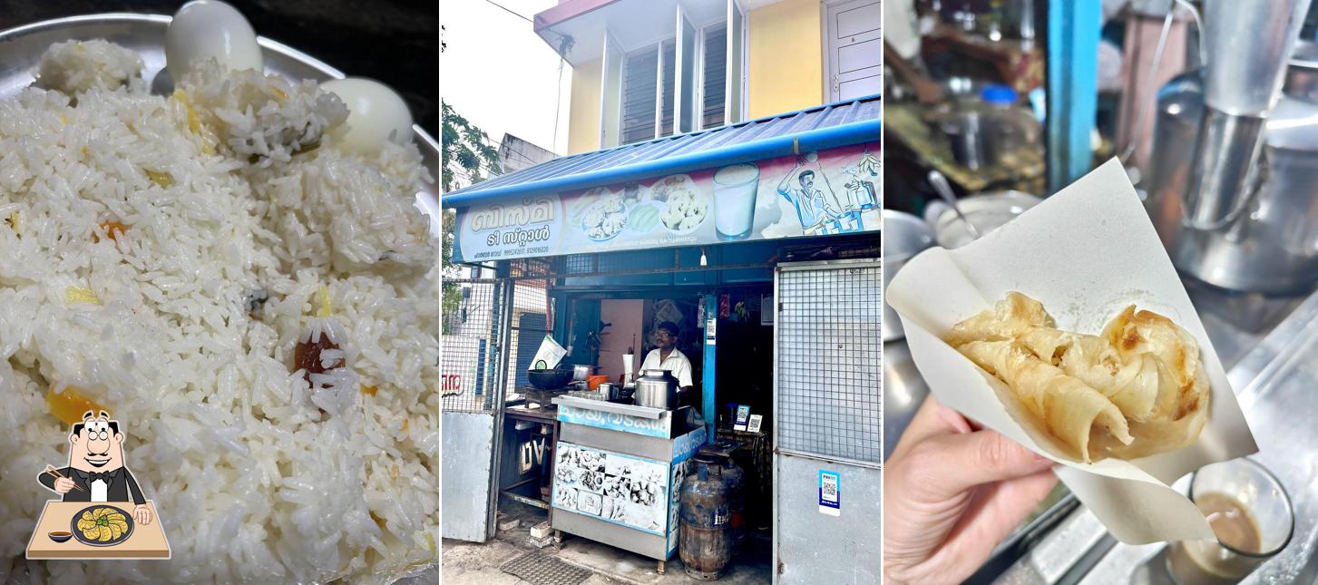 Gyoza at Parotta & Masala Tea & Biryani Rice