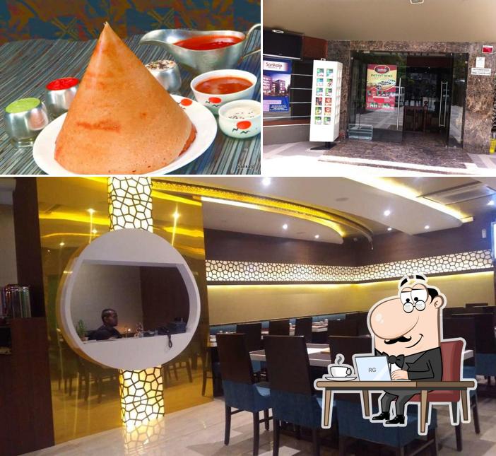 Check out how Sankalp looks inside