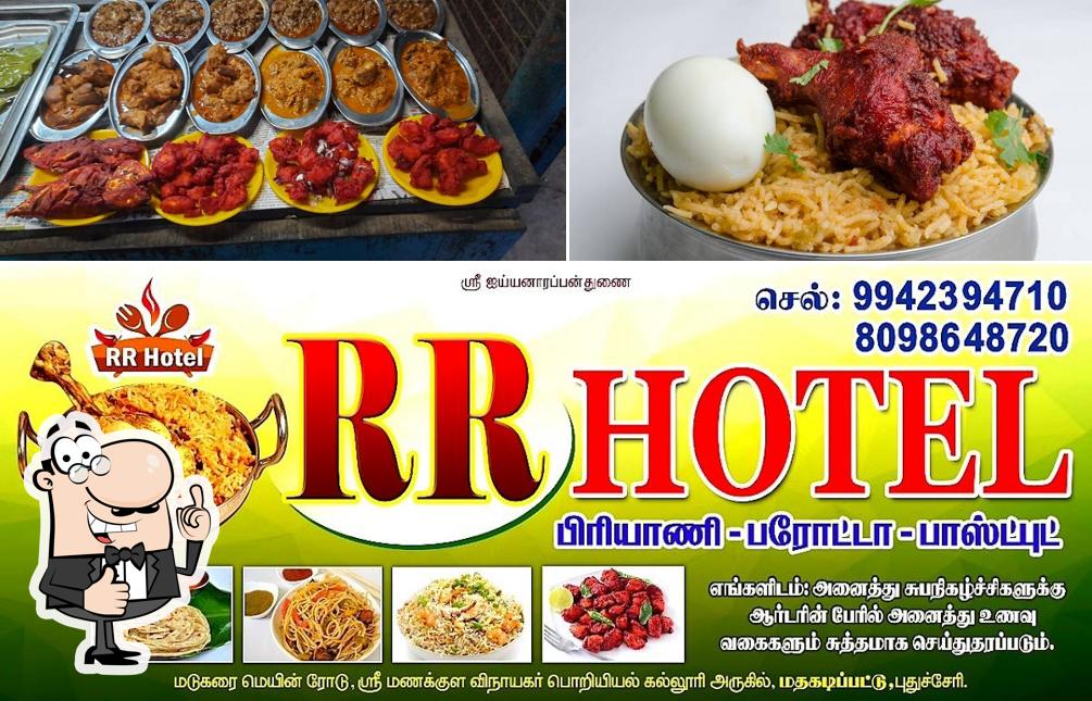 RR Hotel