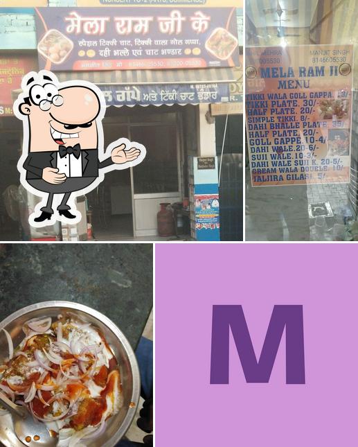 Mela Ram Tikki Chat Bhandar