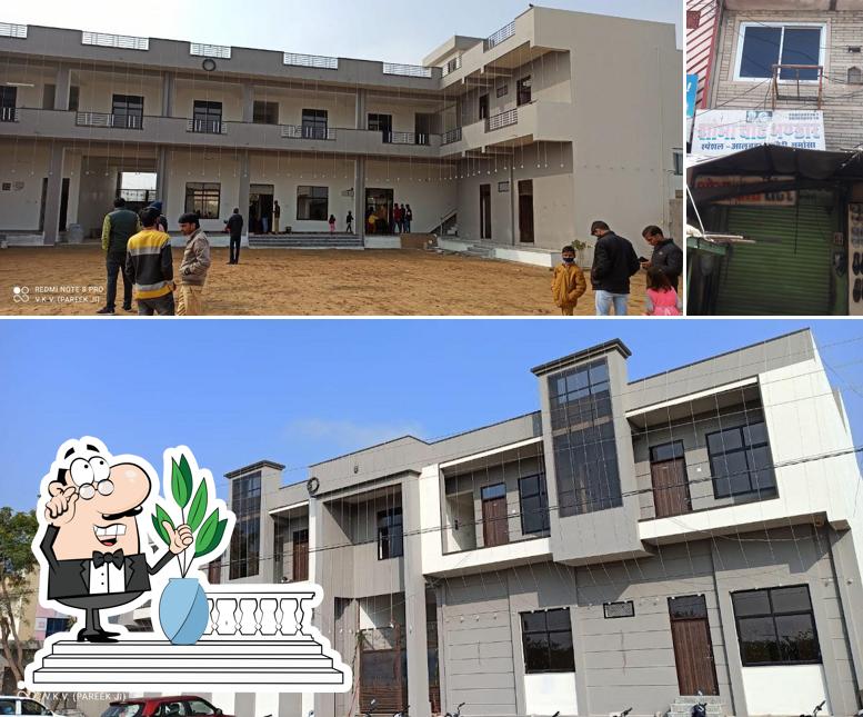 Shobha Chaat Bhandar