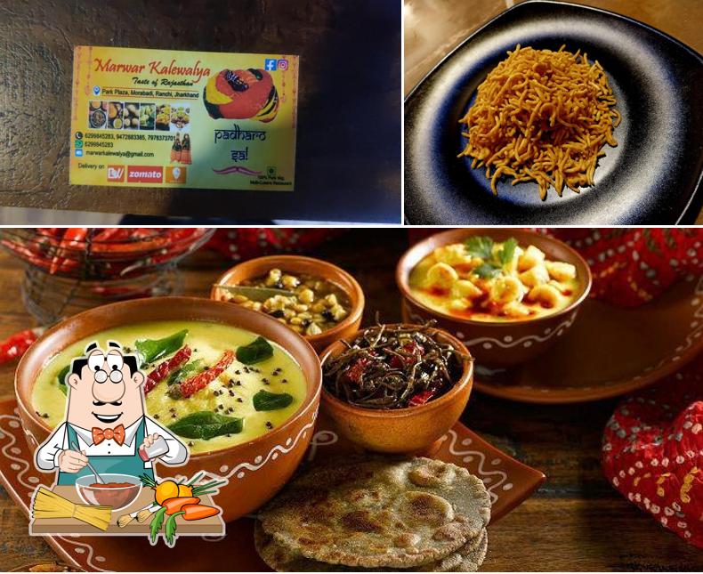 The Marwar 24x7 (Since-1921)