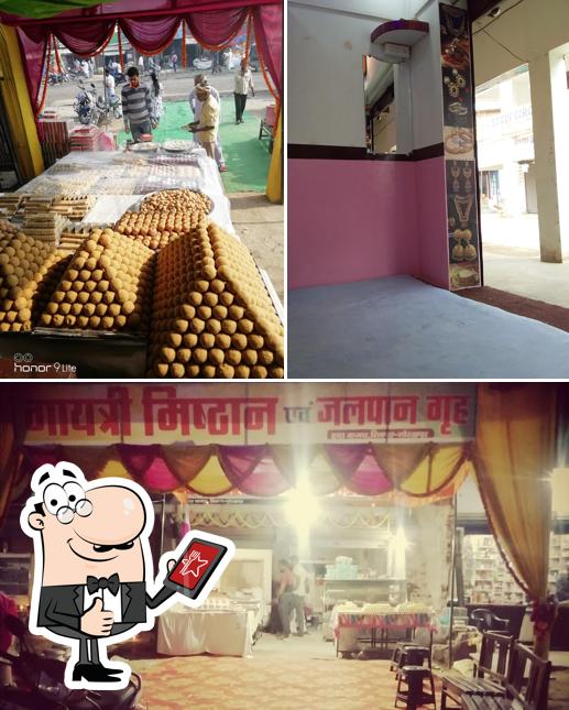 See this pic of GAYTRI MISTHAN