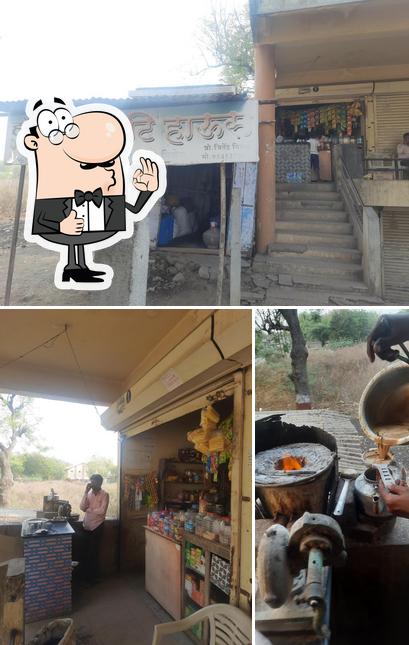 Mahendra Tea House