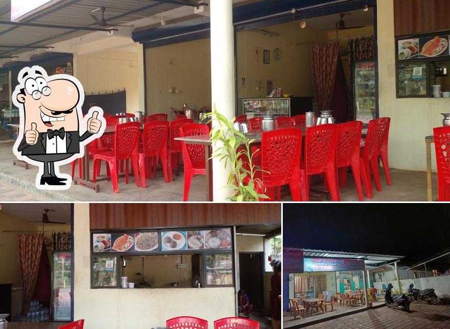 hotel anitha