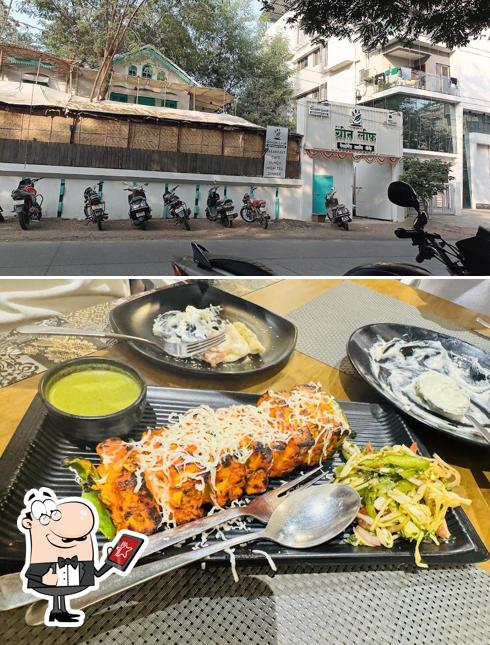 The exterior of Green Leaf Restaurant & Cafe