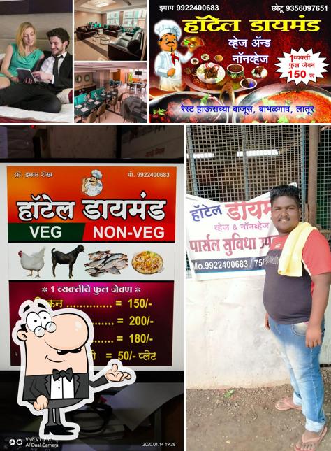 Check out how Hotel Diamond looks inside