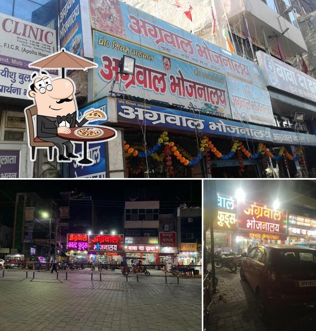 The exterior of Agrawal Bhojnalay