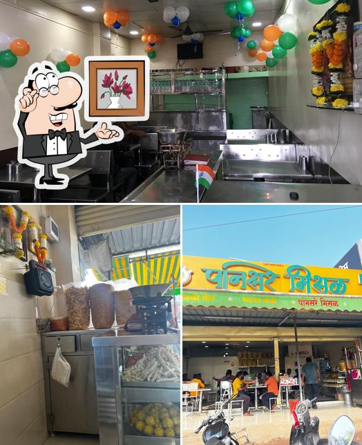 The interior of Pansare misal