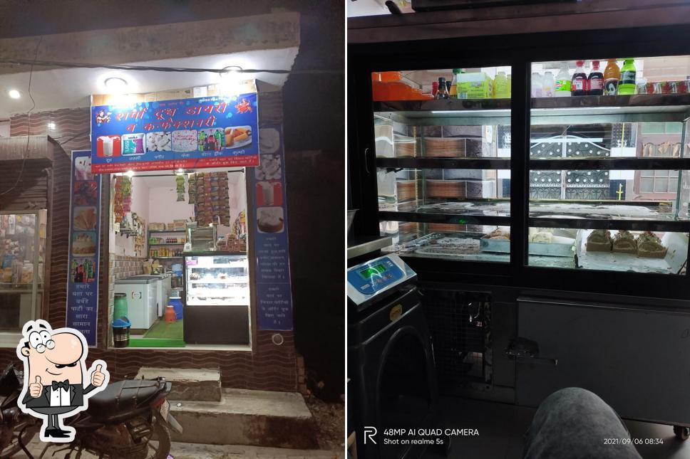 See the photo of Sharma Dairy And Confectionery