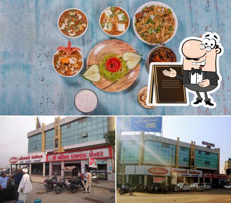 Check out the image showing exterior and food at Shree Marutinandan