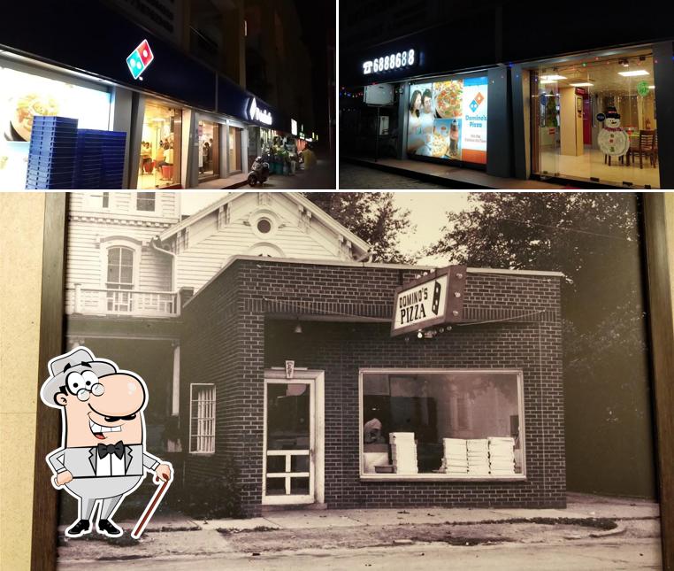 Enjoy the view at the outside area of Domino's Pizza, Dabolim