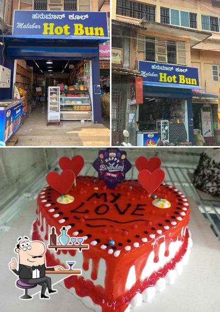 Hot Bun Bakery Shirali